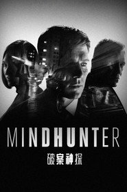 MINDHUNTER Season 2 10