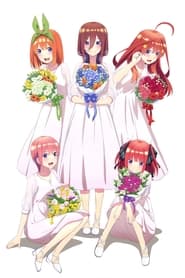 The Quintessential Quintuplets постер