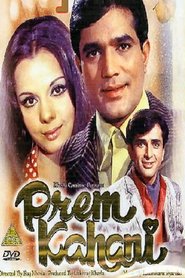 Prem Kahani (1975)