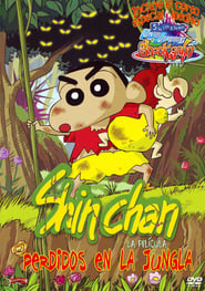 Shin Chan: Perdidos en la jungla poster