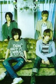 Plastic Tree