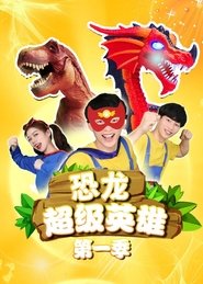 MongoDB.Entities.FuzzyString