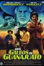 Poster Dos gallos de Guanajuato