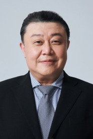 Enya Ichikawa portrait