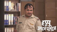Happu Gets Himself Suspended