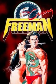 Crying Freeman poster