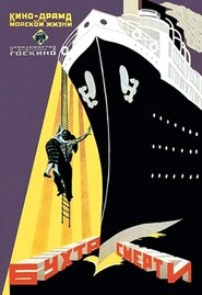 Poster The Bay of Death 1926