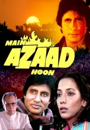 Main Azaad Hoon 1989 映画 吹き替え