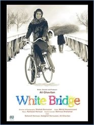 Poster White Bridge 2017