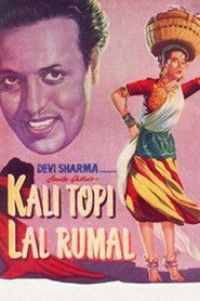Kali Topi Lal Rumal (1959)
