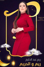 MongoDB.Entities.FuzzyString