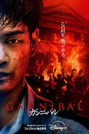 Gannibal Season 2 5