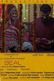 SEAL (2018)