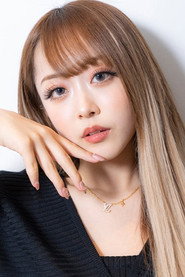 Oki Miria