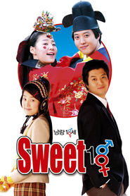 Sweet 18 (2004)