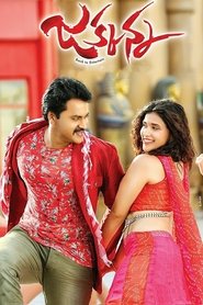 Poster Jakkanna 2016