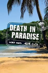Смерть у раю постер