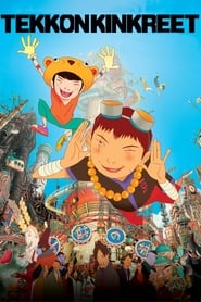 Poster van Tekkonkinkreet