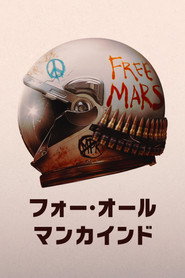 シーズン5