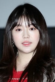 Profile picture of Cho Hye-jeong who plays Jung Nan-hee