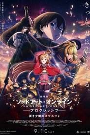 Sword Art Online the Movie -Progressive- Scherzo of a Deep Night