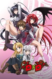 High School DxD OVA