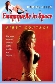 Emmanuelle Queen of the Galaxy