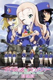 Girls and tanks the final: Part II