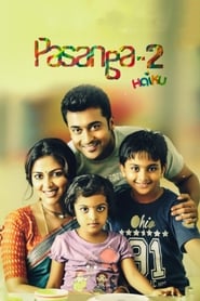 Pasanga 2