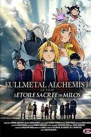 Fullmetal Alchemist: La estrella sagrada de Milos