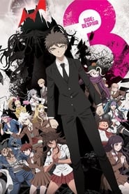 Danganronpa 3: The End of Hope's Peak Academy - Side: Hope