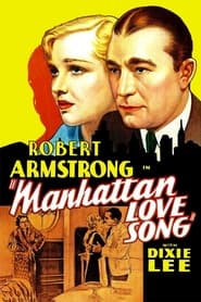 Manhattan Love Song