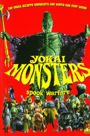 Yokai Monsters: Spook Warfare