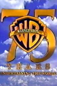 Warner Bros. 75th Anniversary: No Guts, No Glory