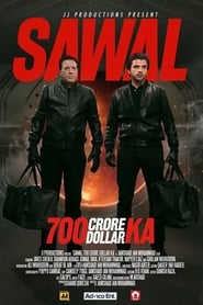 Sawal 700 Crore Dollar Ka