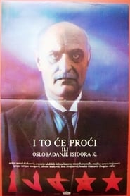 I to će proći