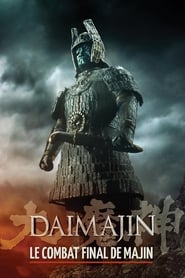 Daimajin, la ira del dios diabólico