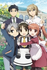 Shonen Maid Special