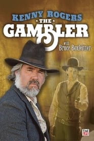 Kenny Rogers as The Gambler