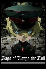 Youjo Senki: Saga of Tanya the Evil