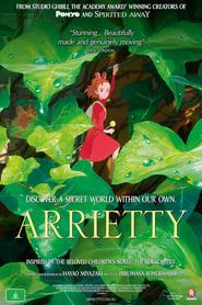 Arrietty (UK Version)