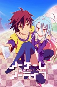 No Game No Life