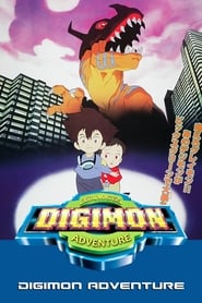 Digimon Adventure