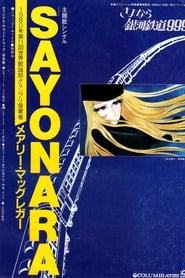 Adieu Galaxy Express 999