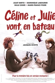 Céline et Julie vont en bateau