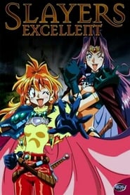 Slayers Excellent