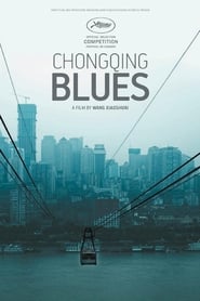 Chongqing Blues