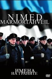 Nimed marmortahvlil