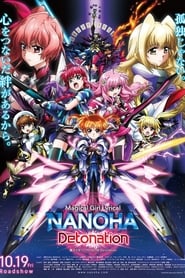 Magical Girl Lyrical Nanoha: Detonation