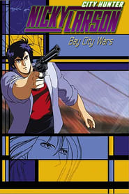 City Hunter: La ciudad portuaria en guerra